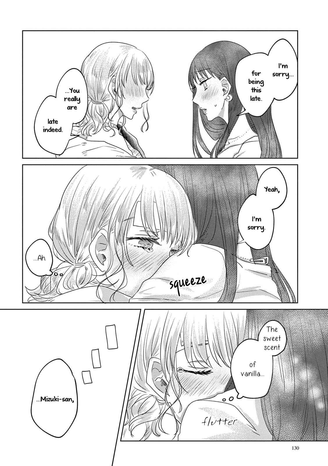 Page 8 Chapter 9 Teiji ni Agaretara