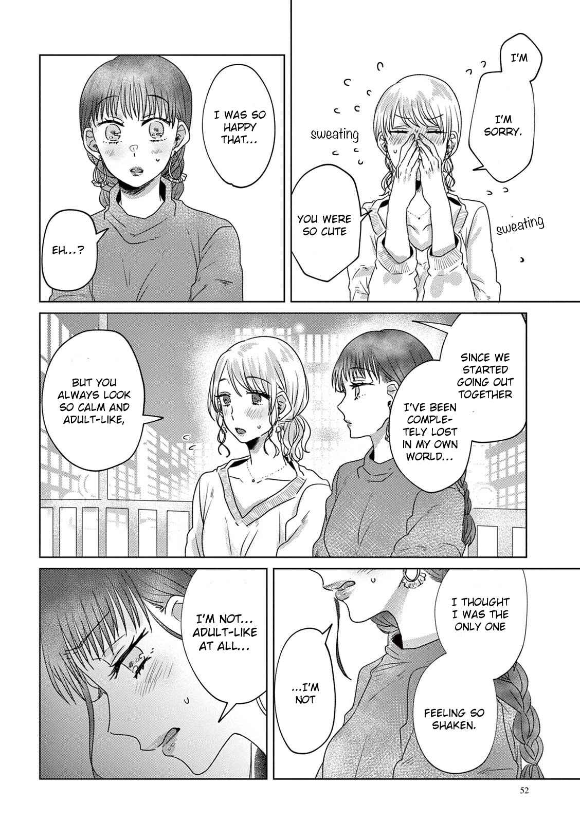 Page 12 Chapter 13 Teiji ni Agaretara