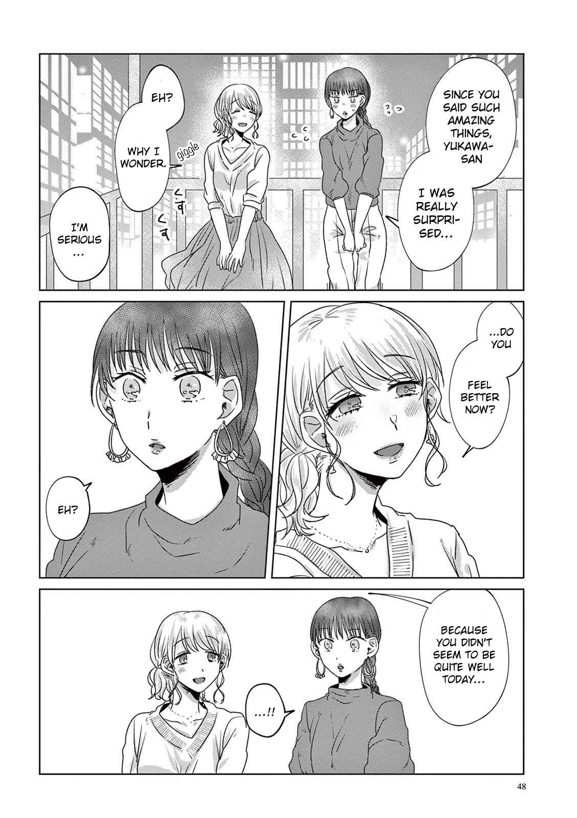 Page 8 Chapter 13 Teiji ni Agaretara