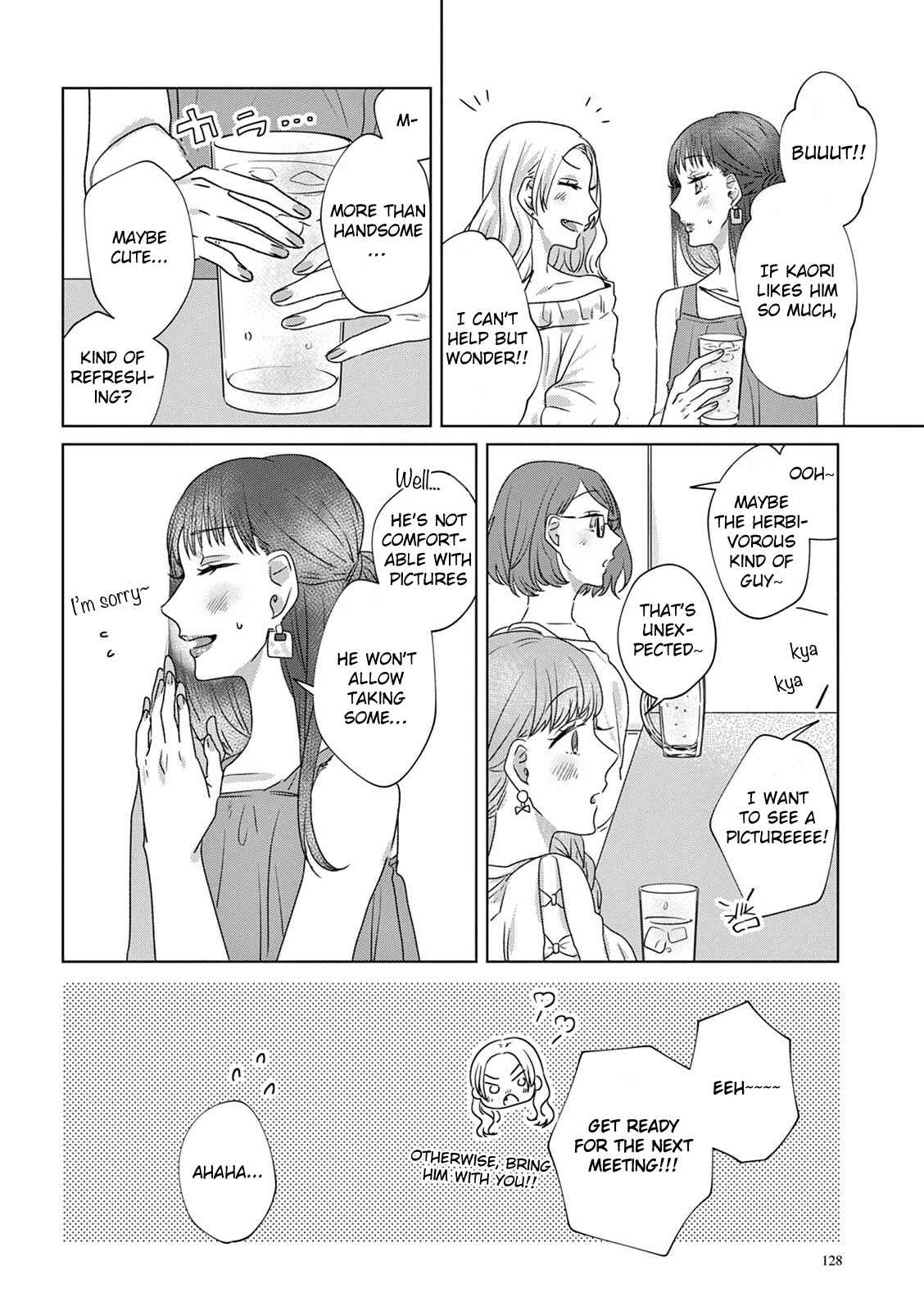 Page 2 Chapter 19 Teiji ni Agaretara