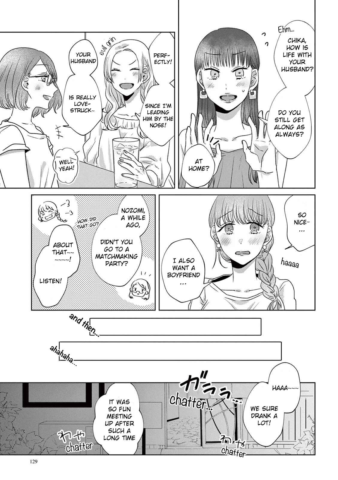 Page 3 Chapter 19 Teiji ni Agaretara