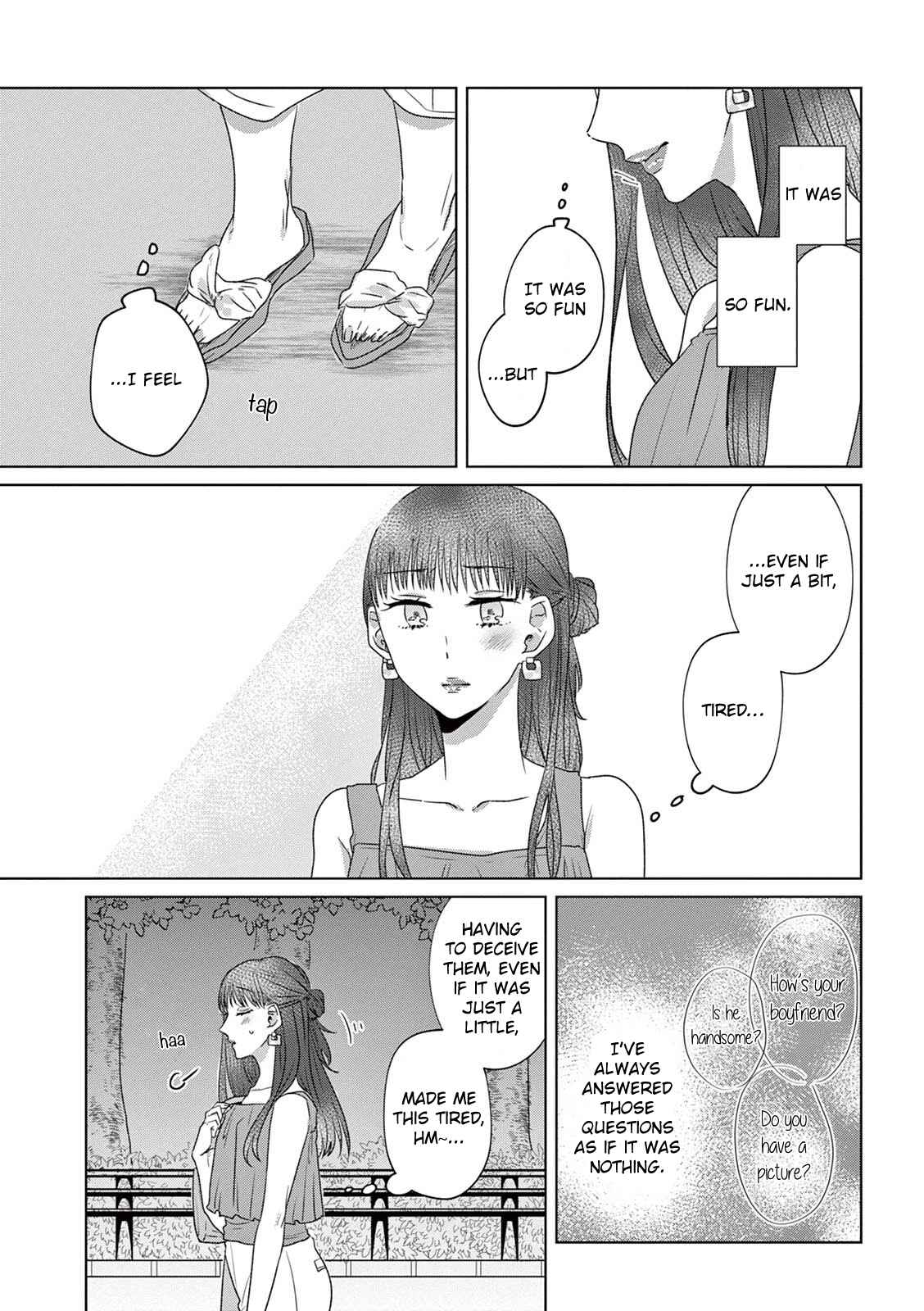 Page 5 Chapter 19 Teiji ni Agaretara