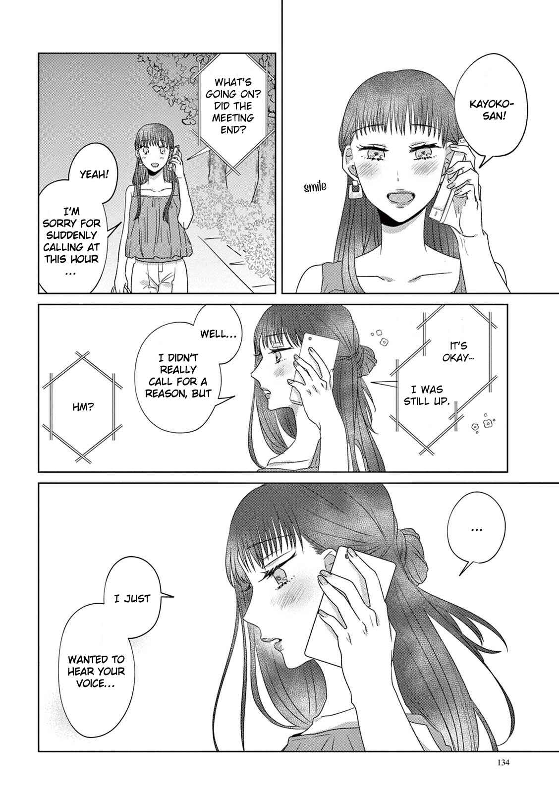 Page 8 Chapter 19 Teiji ni Agaretara