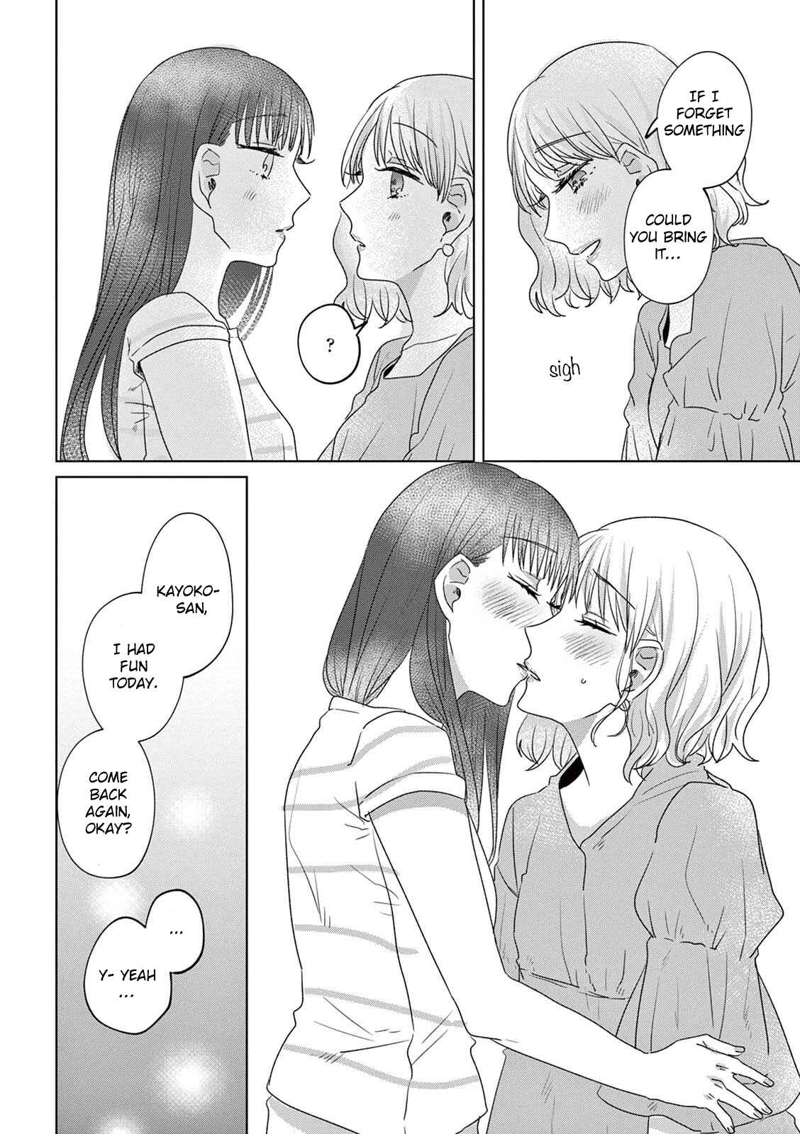 Page 11 Chapter 17 Teiji ni Agaretara