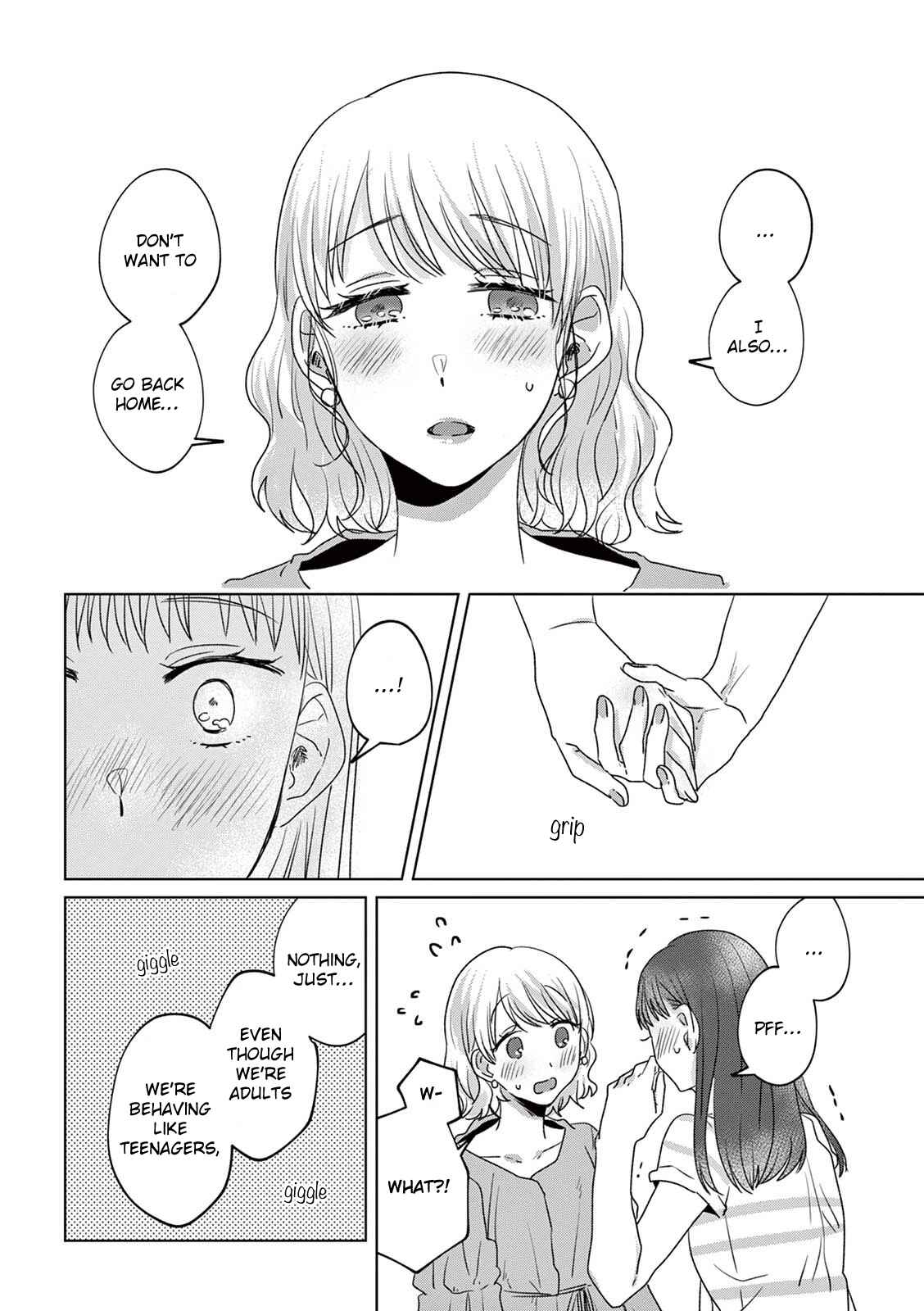 Page 15 Chapter 17 Teiji ni Agaretara