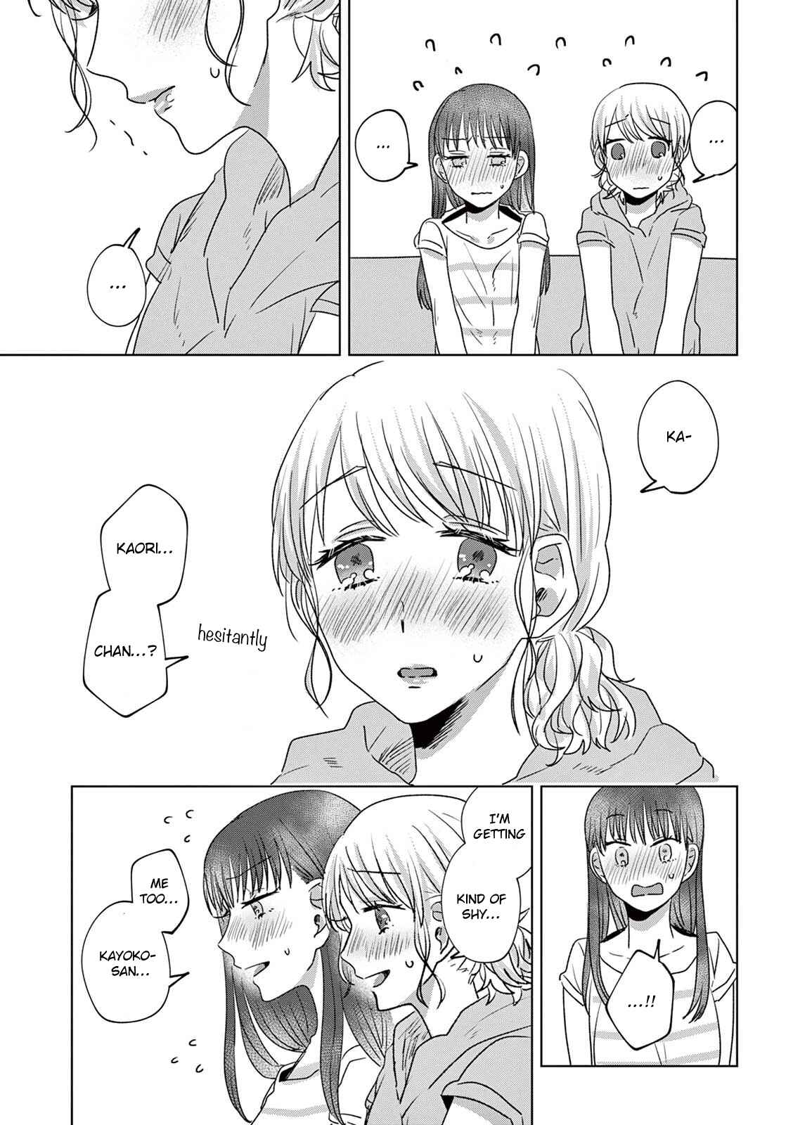 Page 6 Chapter 17 Teiji ni Agaretara