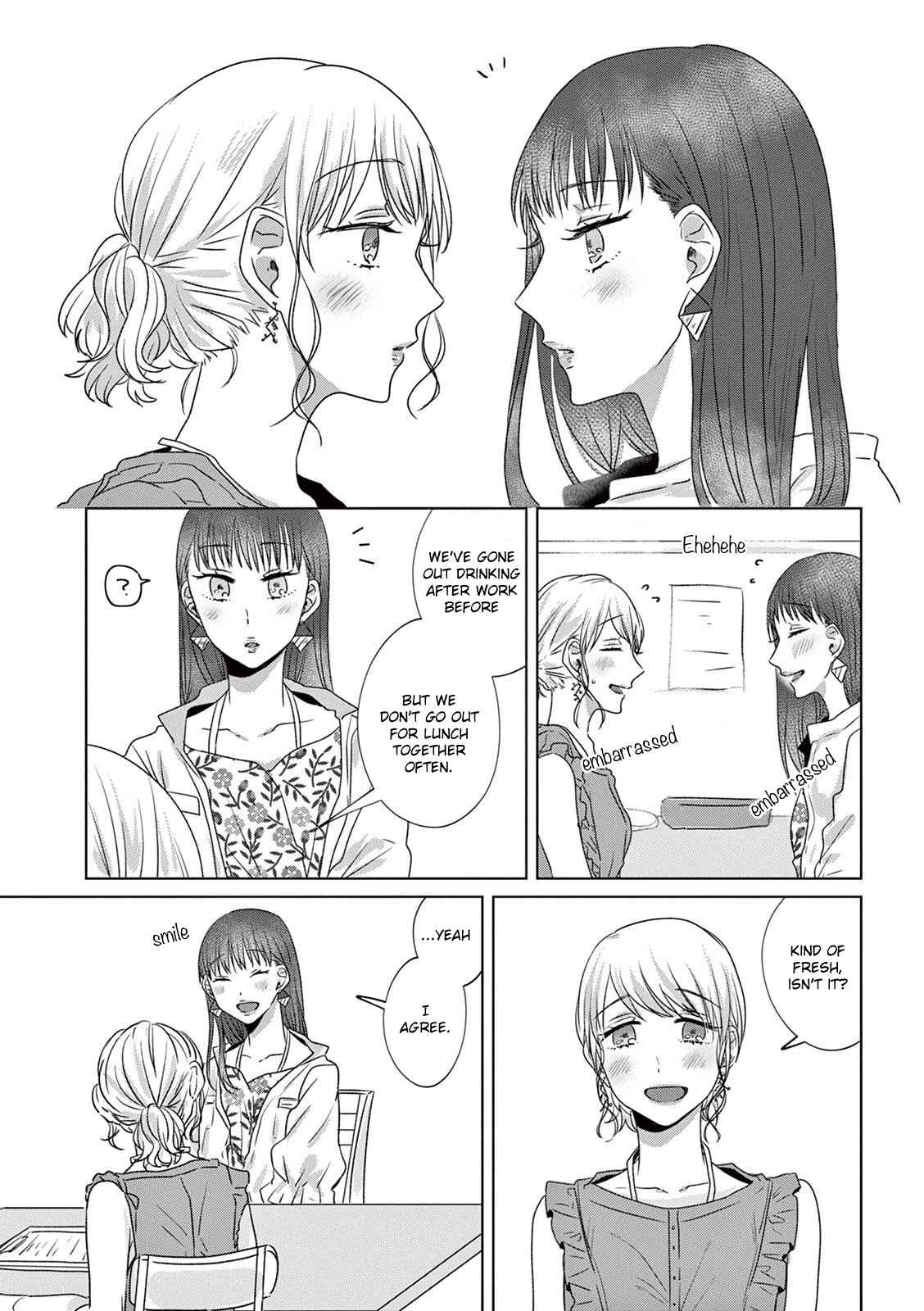 Page 3 Chapter 18 Teiji ni Agaretara