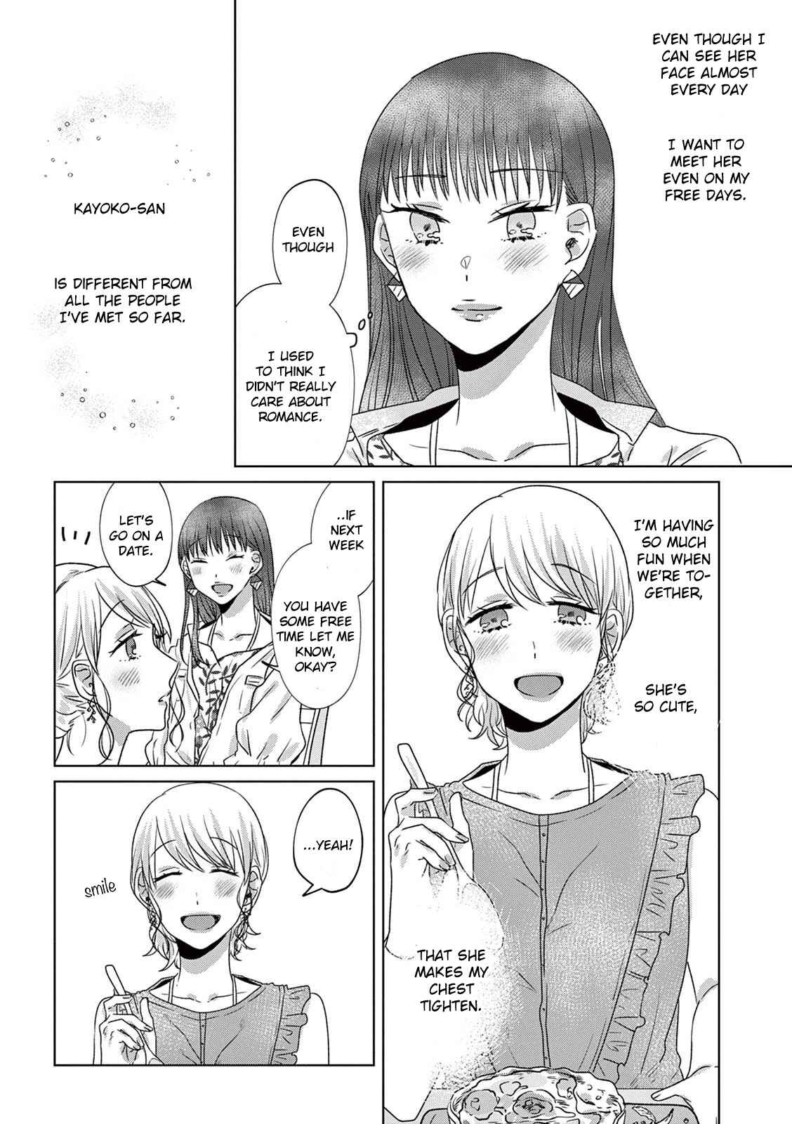 Page 6 Chapter 18 Teiji ni Agaretara