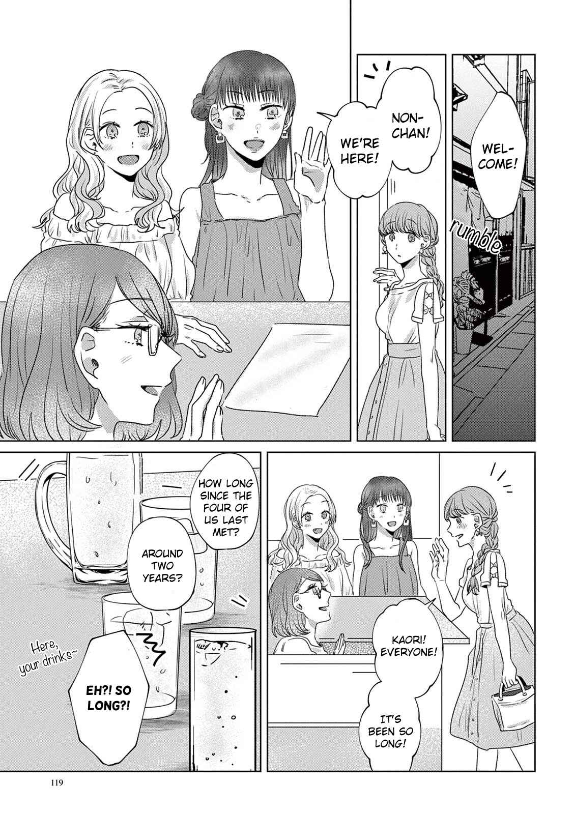 Page 7 Chapter 18 Teiji ni Agaretara