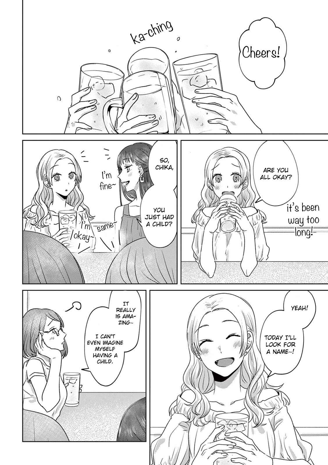 Page 8 Chapter 18 Teiji ni Agaretara