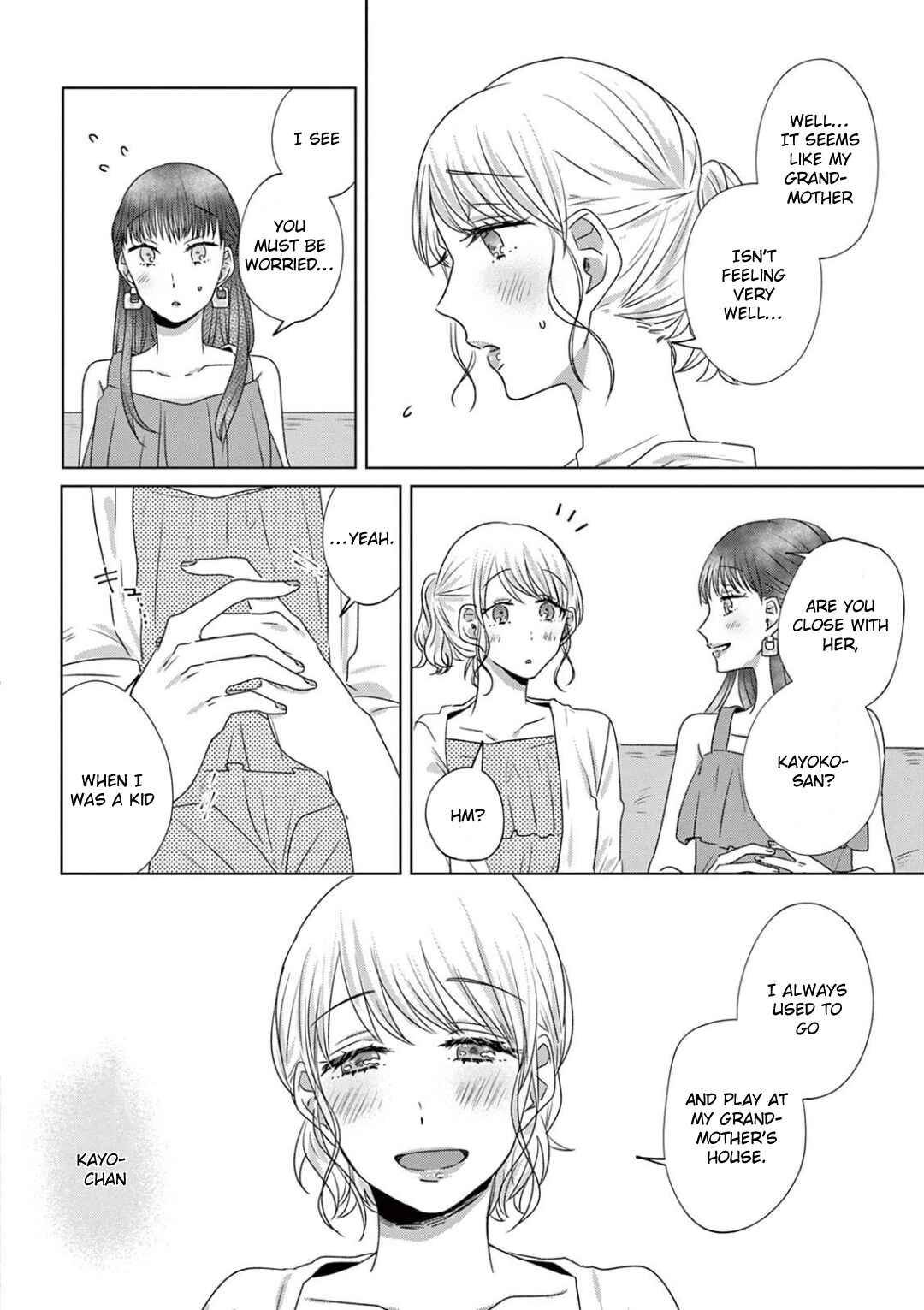 Page 13 Chapter 20 Teiji ni Agaretara