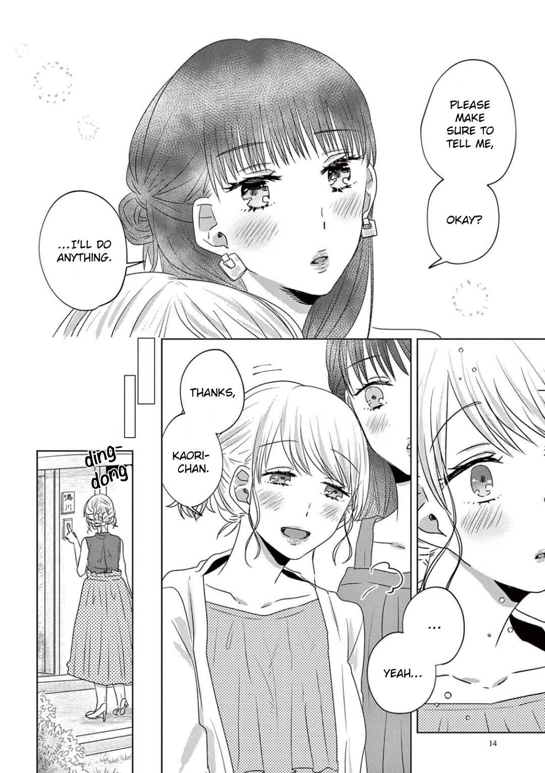 Page 15 Chapter 20 Teiji ni Agaretara