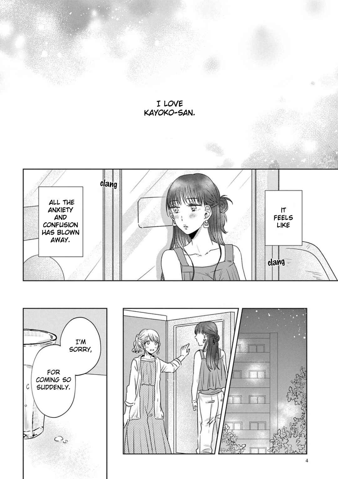 Page 5 Chapter 20 Teiji ni Agaretara