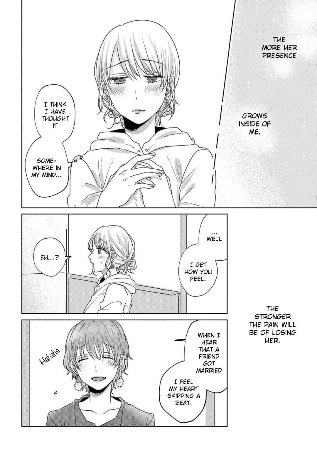 Page 12 Chapter 23 Teiji ni Agaretara