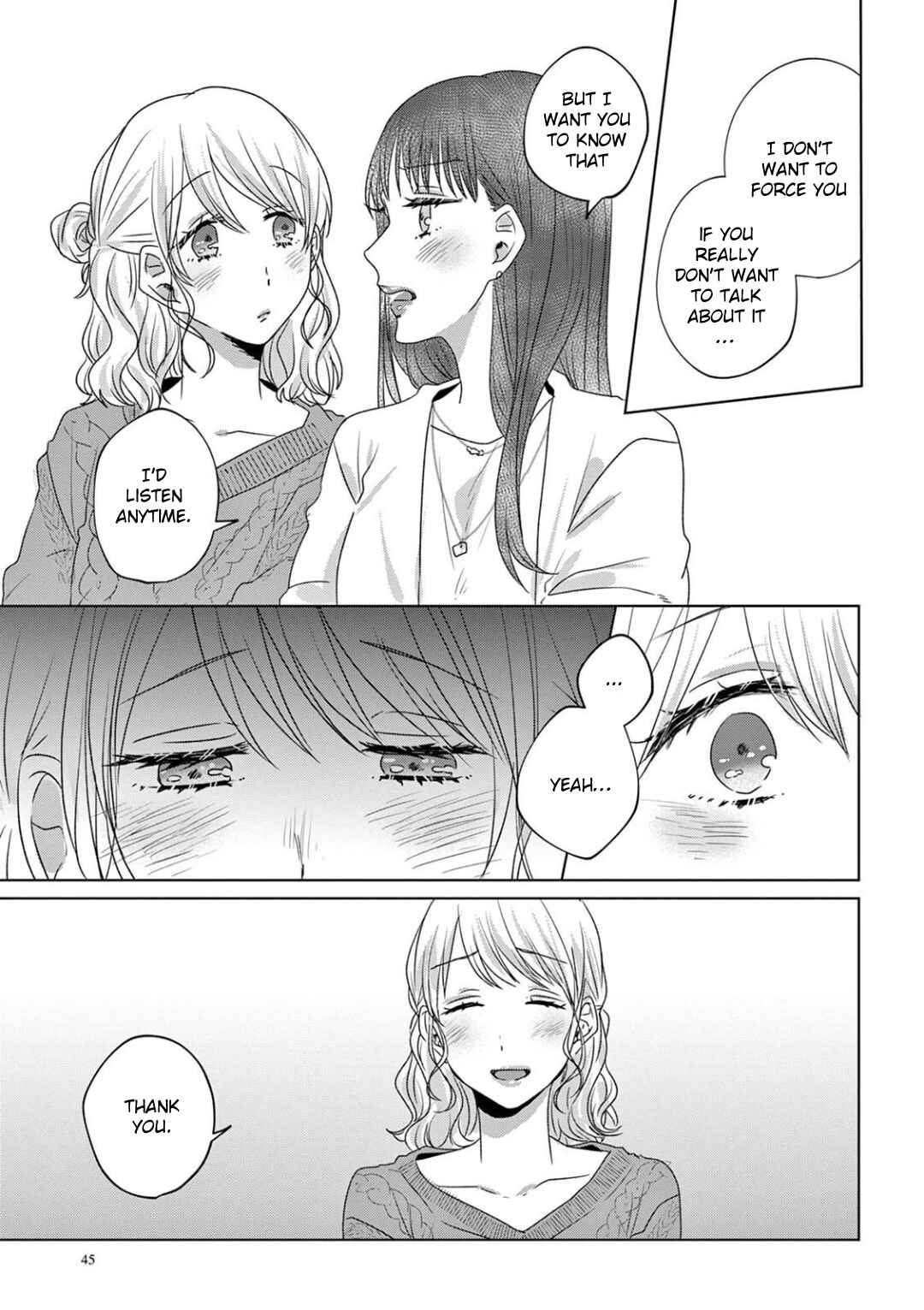 Page 3 Chapter 23 Teiji ni Agaretara
