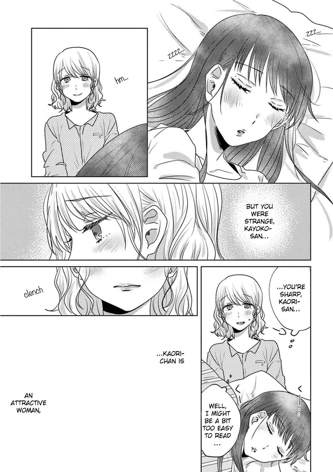 Page 5 Chapter 23 Teiji ni Agaretara