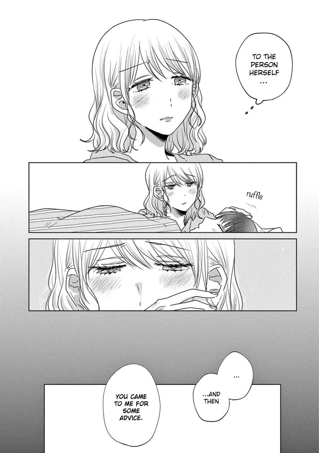 Page 7 Chapter 23 Teiji ni Agaretara
