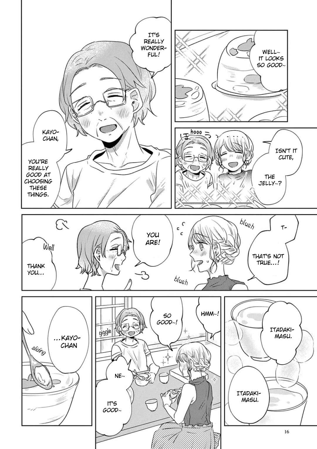 Page 2 Chapter 21 Teiji ni Agaretara