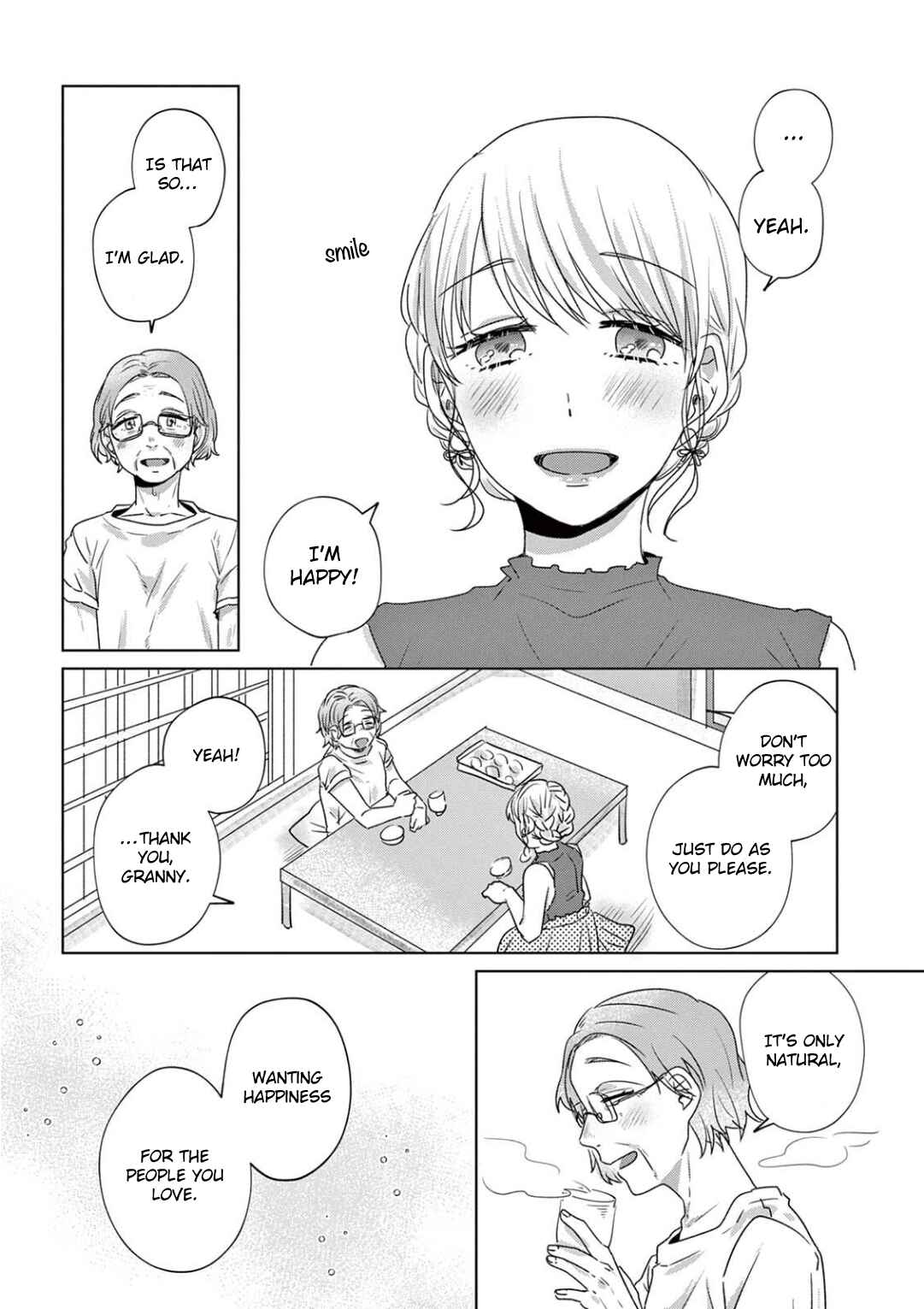 Page 6 Chapter 21 Teiji ni Agaretara
