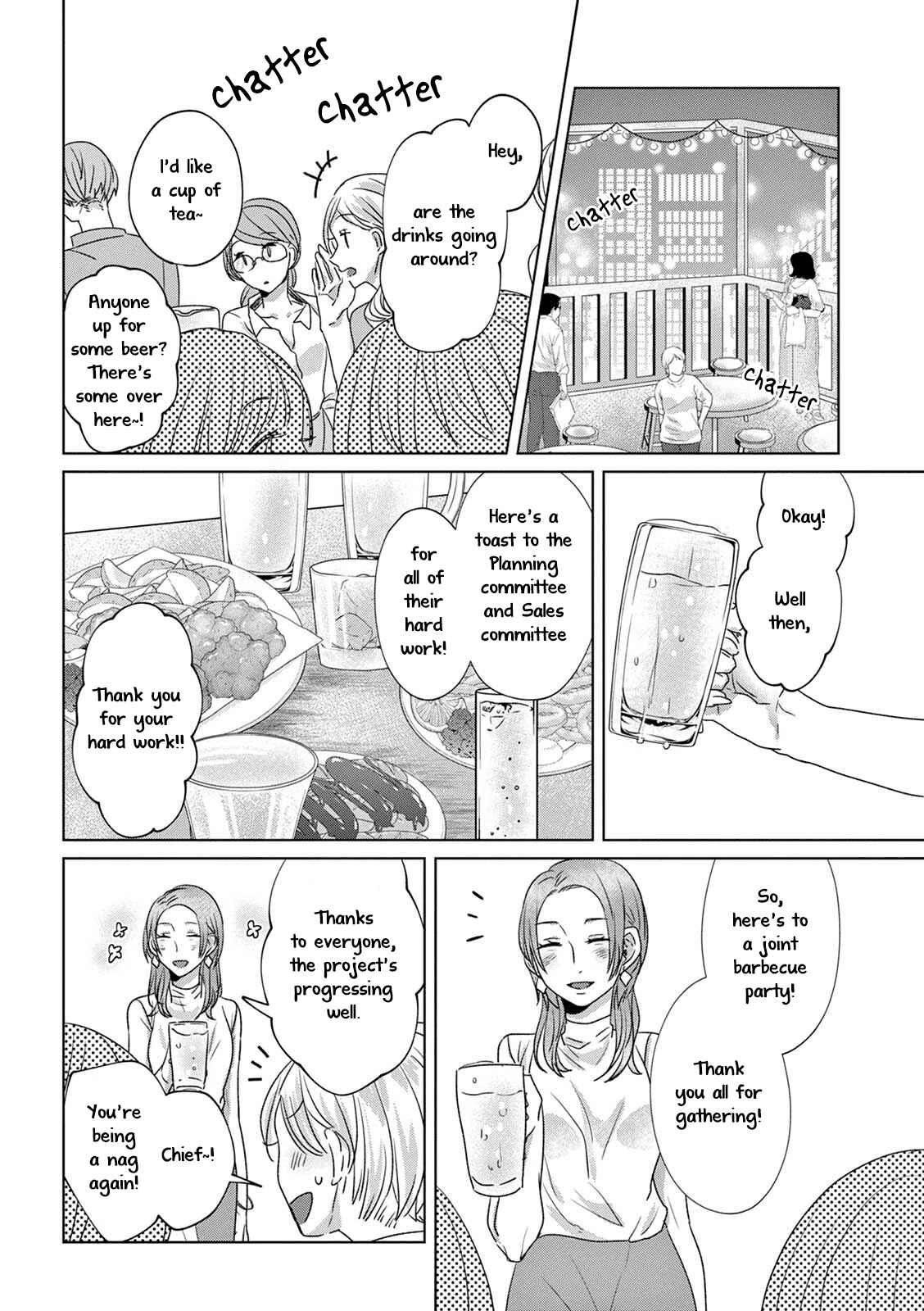 Page 1 Chapter 12 Teiji ni Agaretara