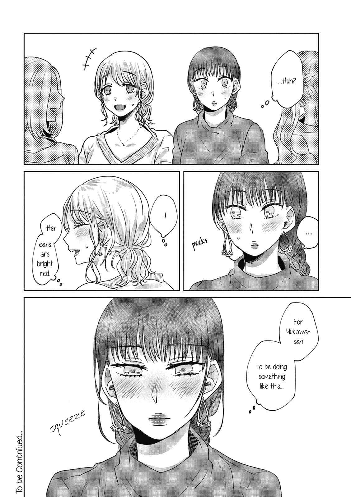Page 13 Chapter 12 Teiji ni Agaretara