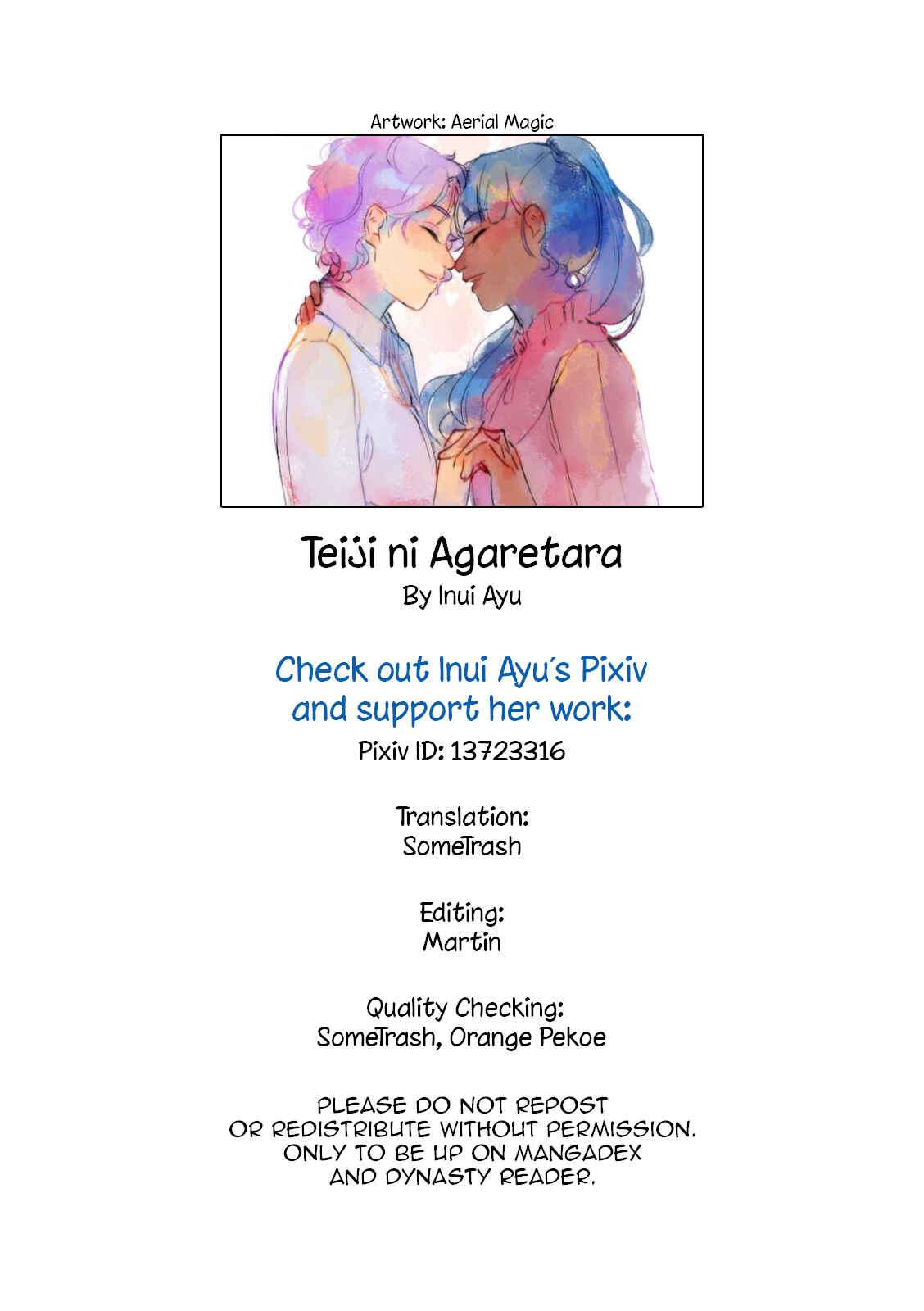 Page 14 Chapter 12 Teiji ni Agaretara
