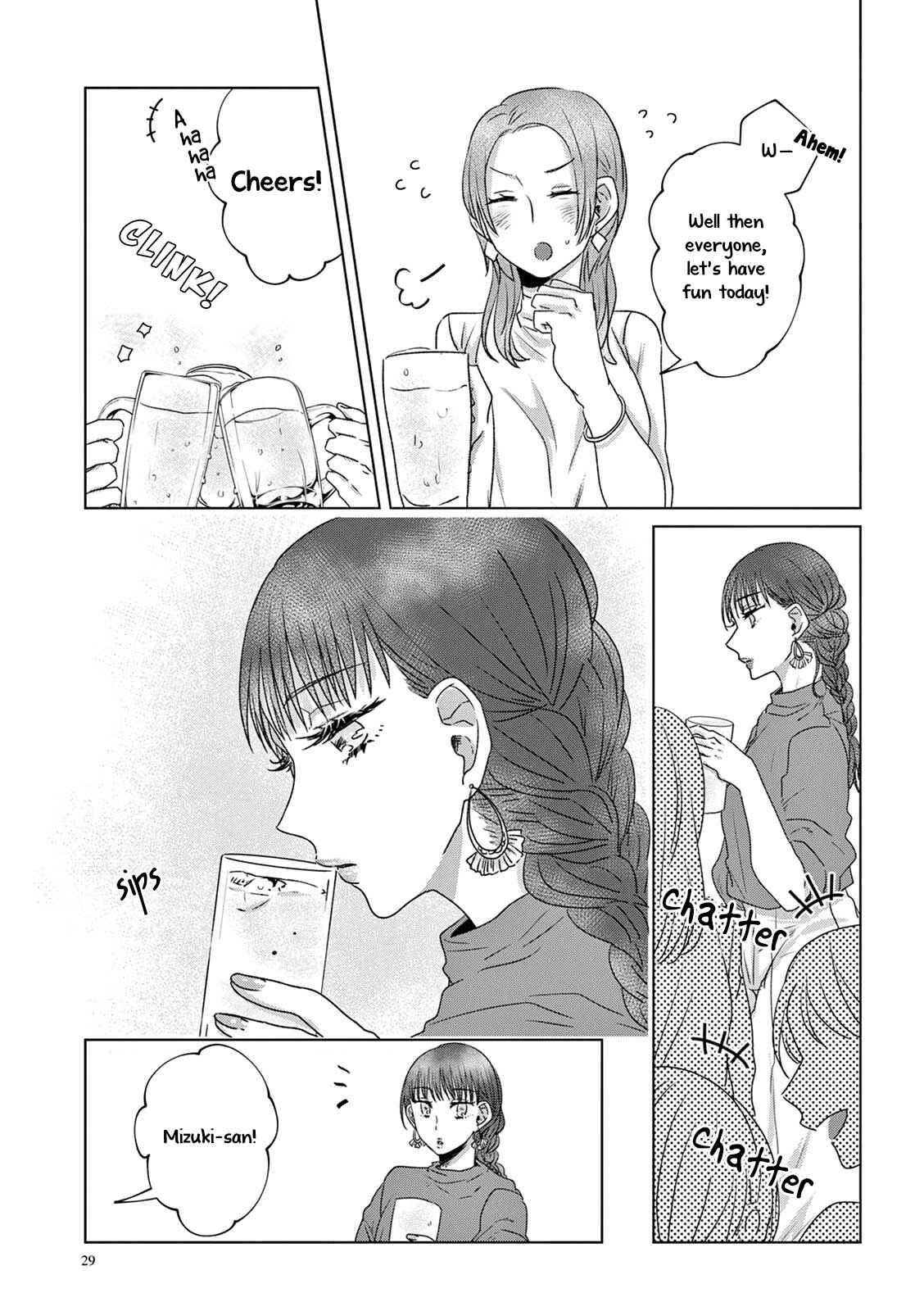 Page 2 Chapter 12 Teiji ni Agaretara