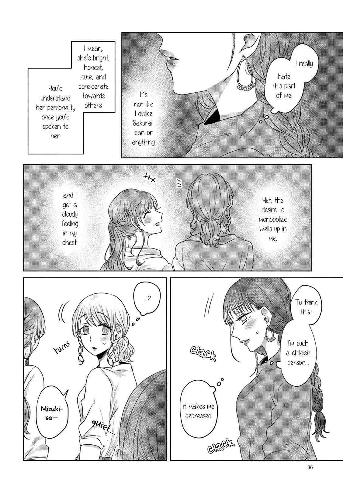 Page 9 Chapter 12 Teiji ni Agaretara