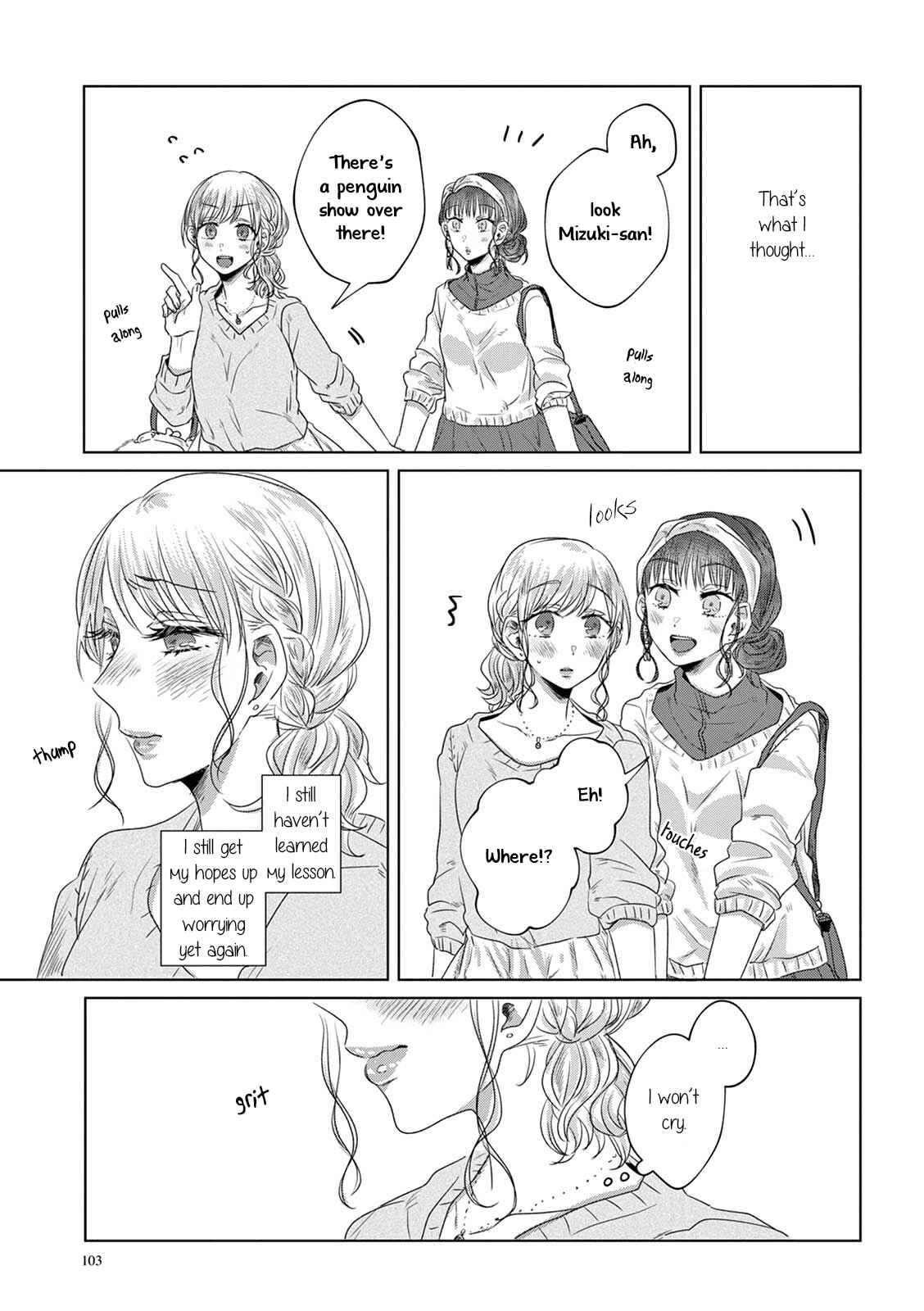 Page 10 Chapter 7 Teiji ni Agaretara