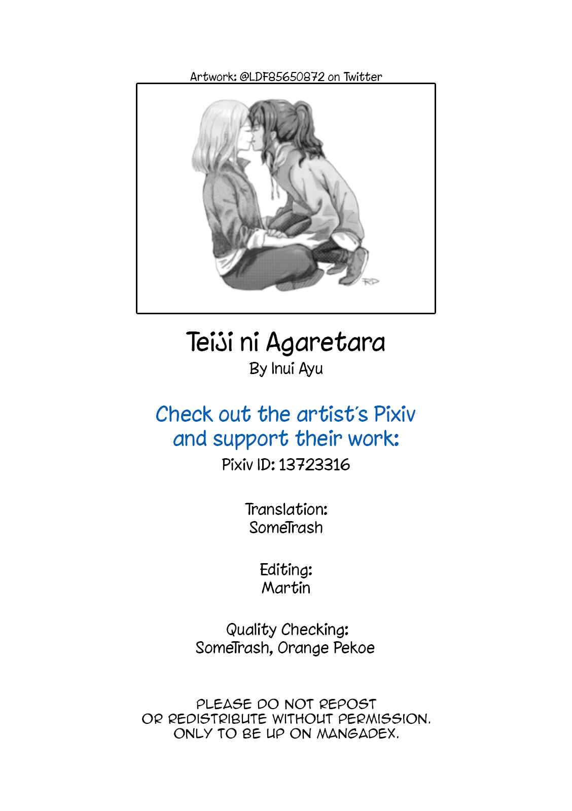 Page 14 Chapter 7 Teiji ni Agaretara
