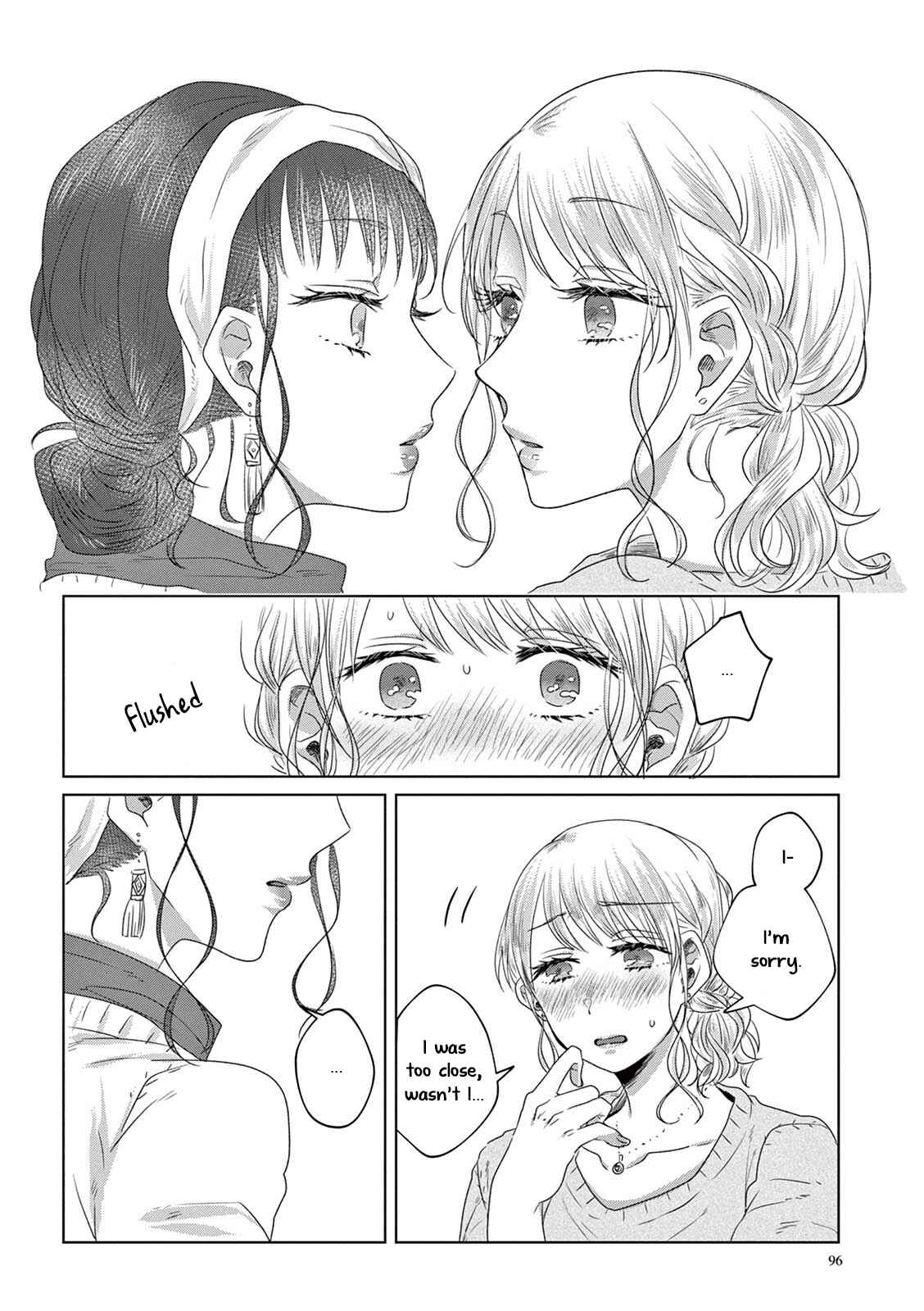 Page 3 Chapter 7 Teiji ni Agaretara