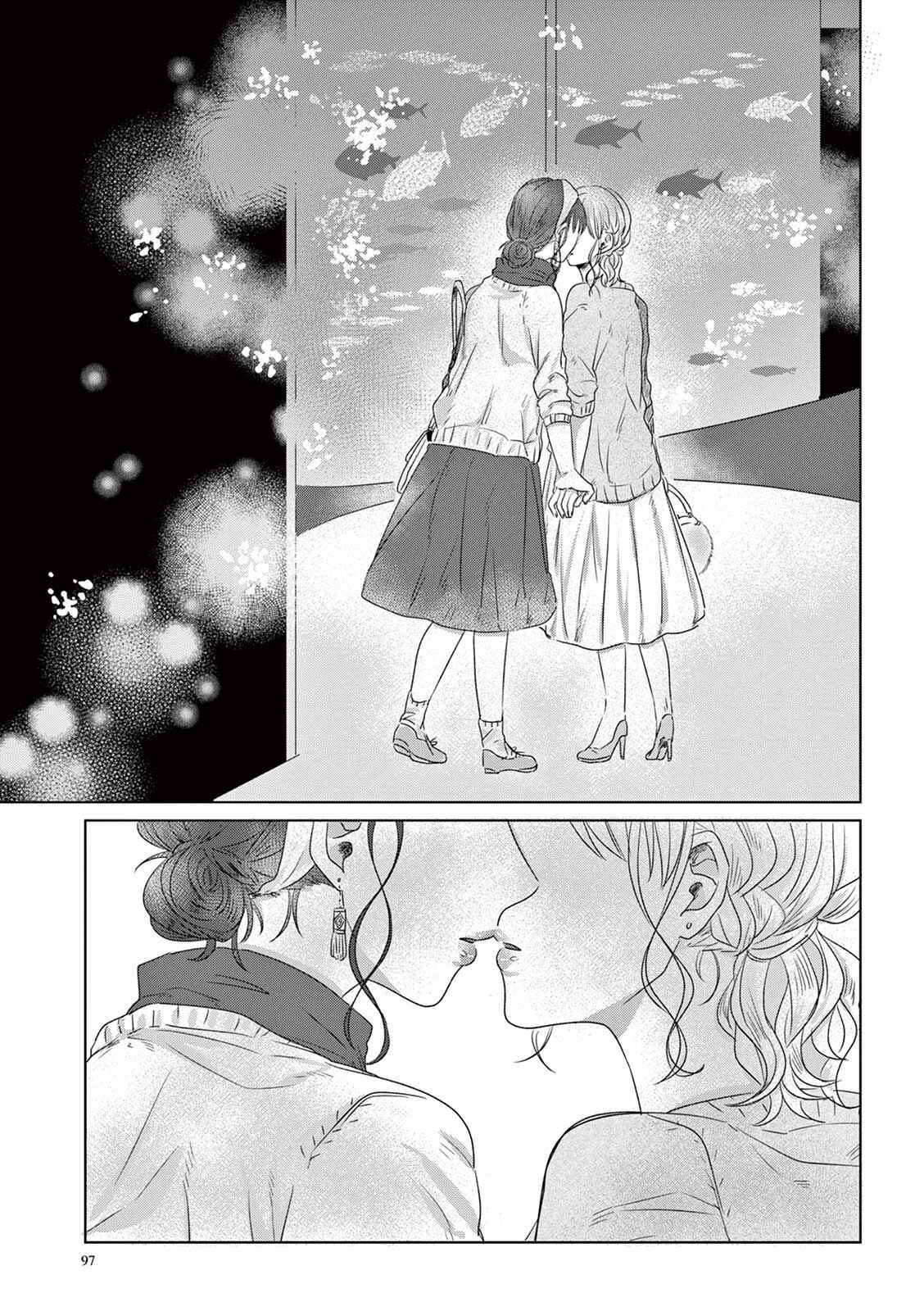 Page 4 Chapter 7 Teiji ni Agaretara
