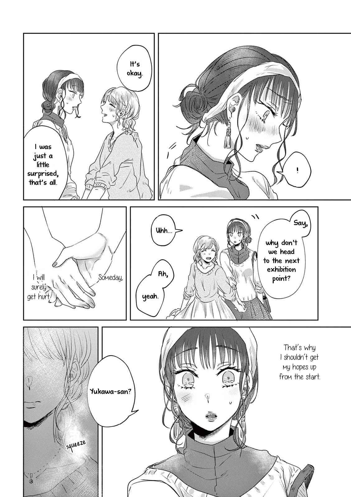 Page 9 Chapter 7 Teiji ni Agaretara