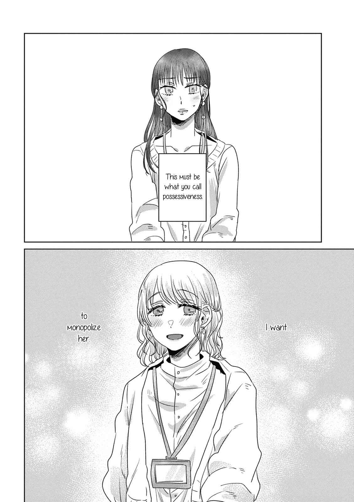 Page 12 Chapter 11 Teiji ni Agaretara