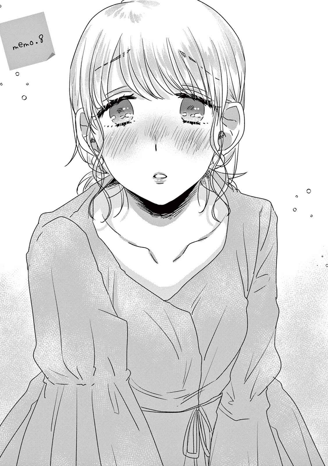 Page 1 Chapter 14 Teiji ni Agaretara