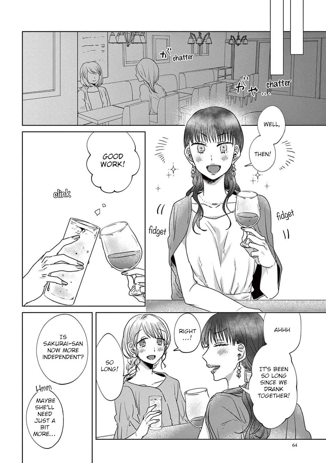 Page 10 Chapter 14 Teiji ni Agaretara