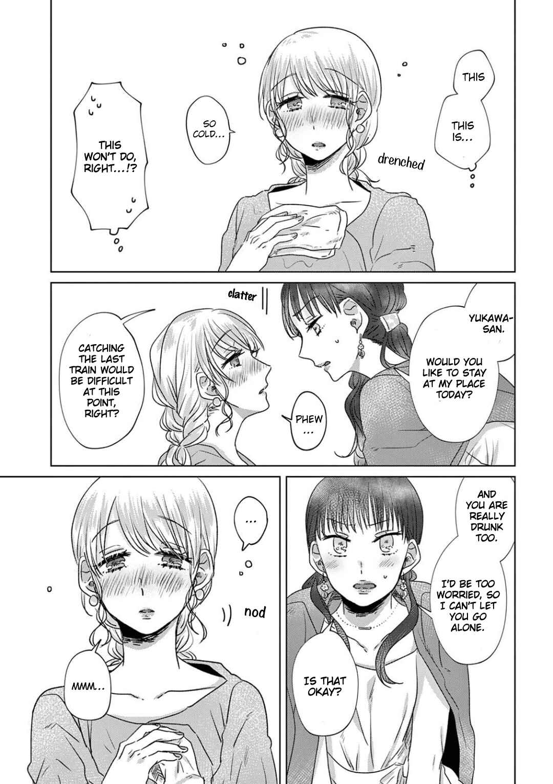 Page 15 Chapter 14 Teiji ni Agaretara