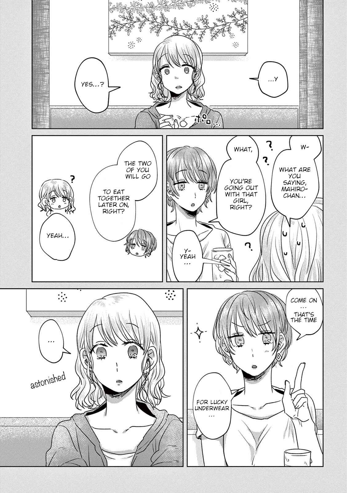 Page 7 Chapter 14 Teiji ni Agaretara