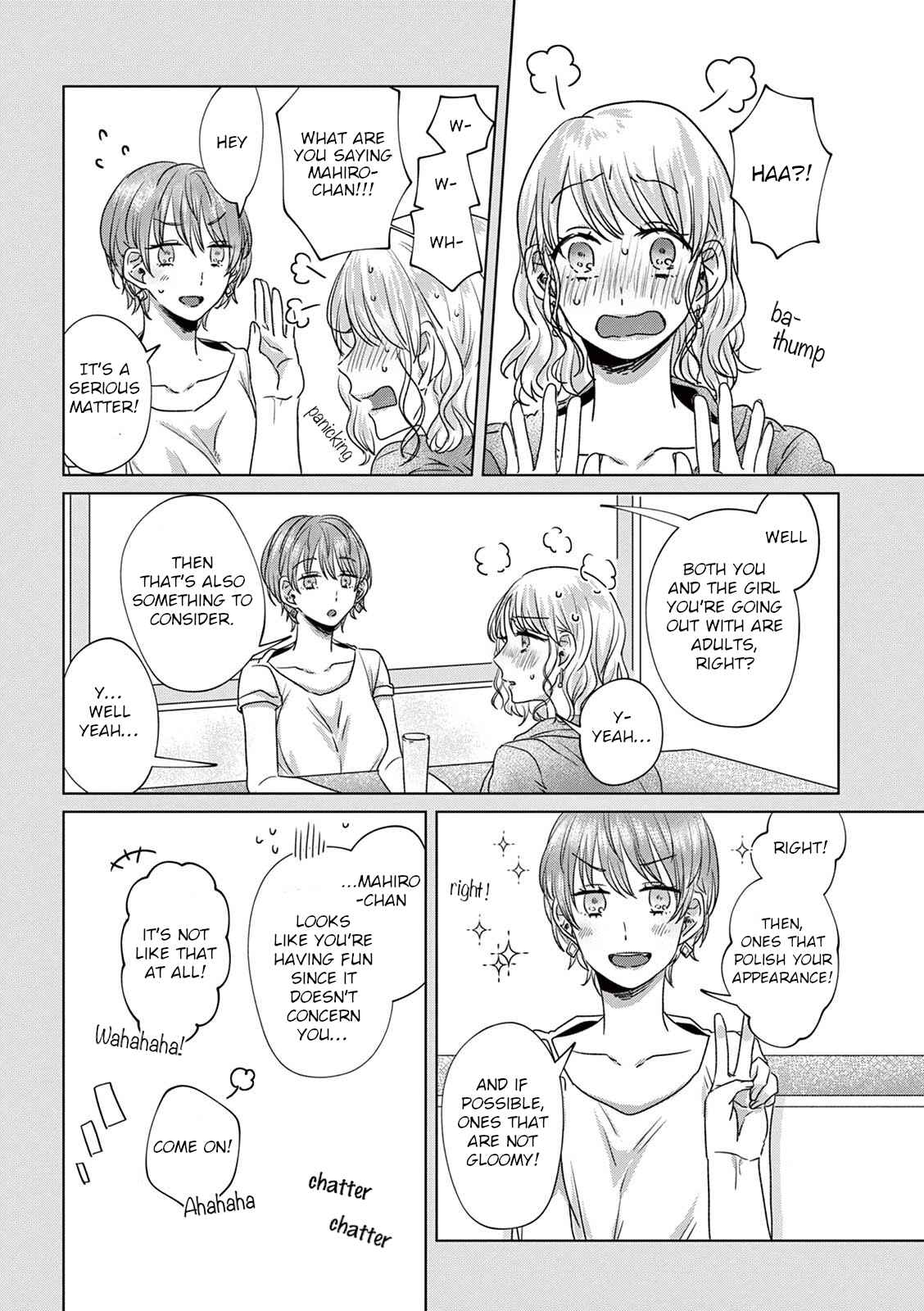 Page 8 Chapter 14 Teiji ni Agaretara
