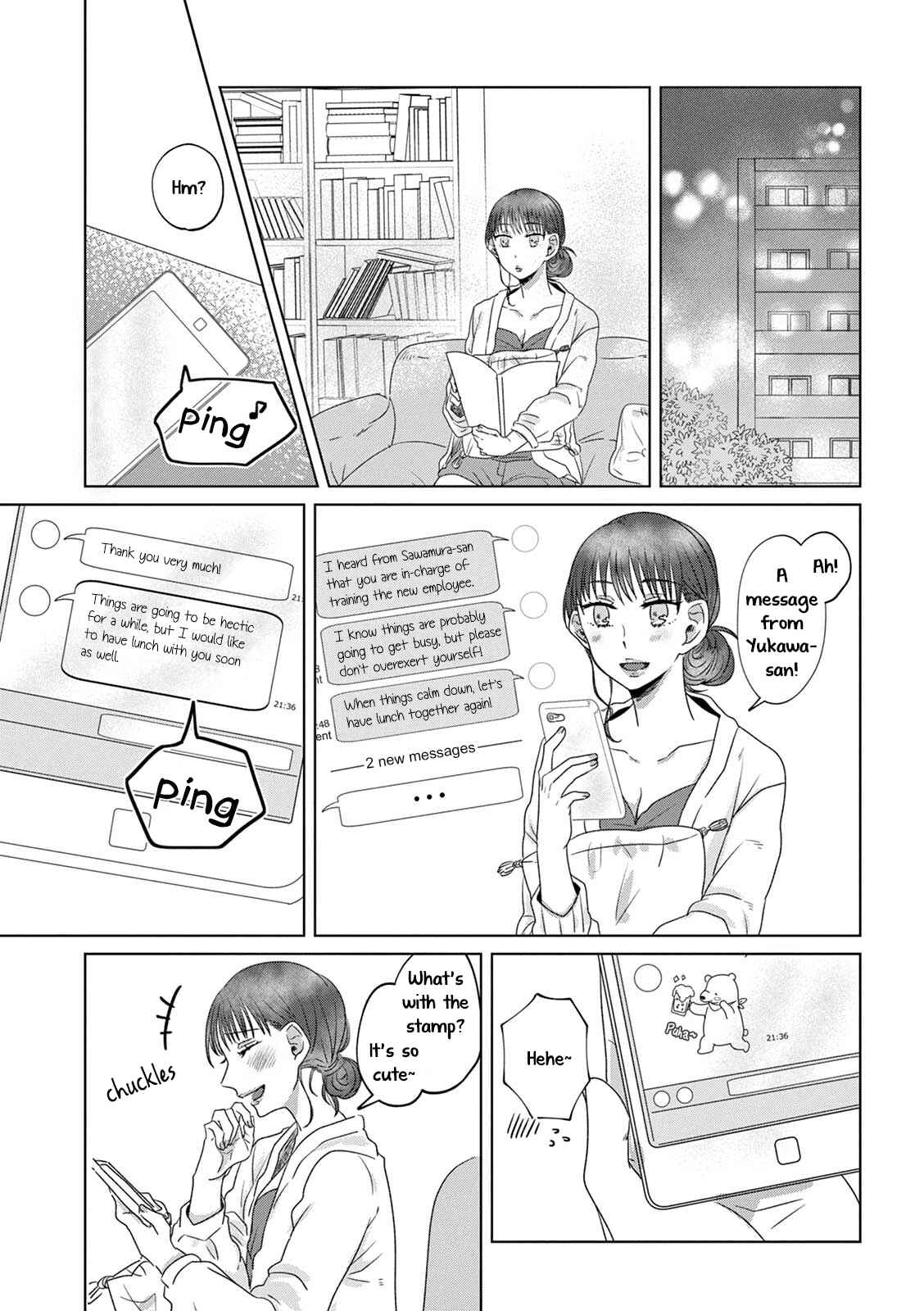 Page 11 Chapter 10 Teiji ni Agaretara