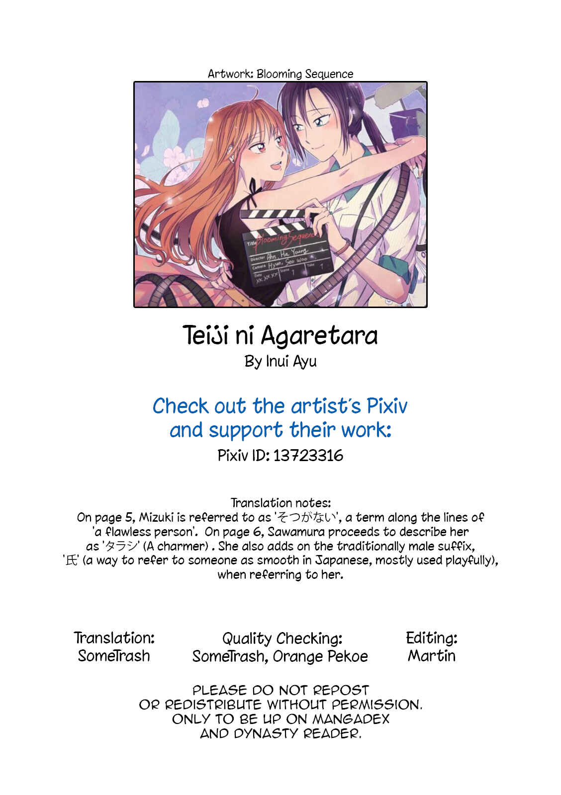 Page 13 Chapter 10 Teiji ni Agaretara