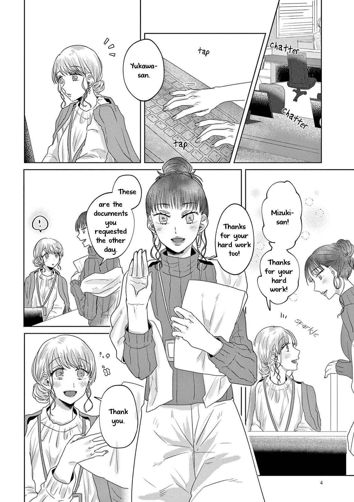 Page 2 Chapter 10 Teiji ni Agaretara