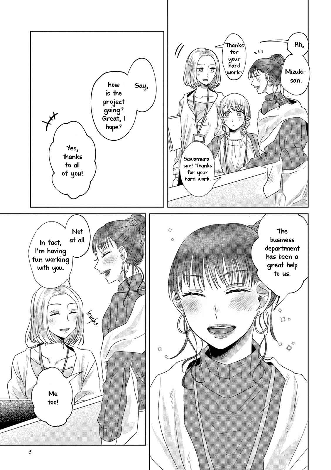 Page 3 Chapter 10 Teiji ni Agaretara