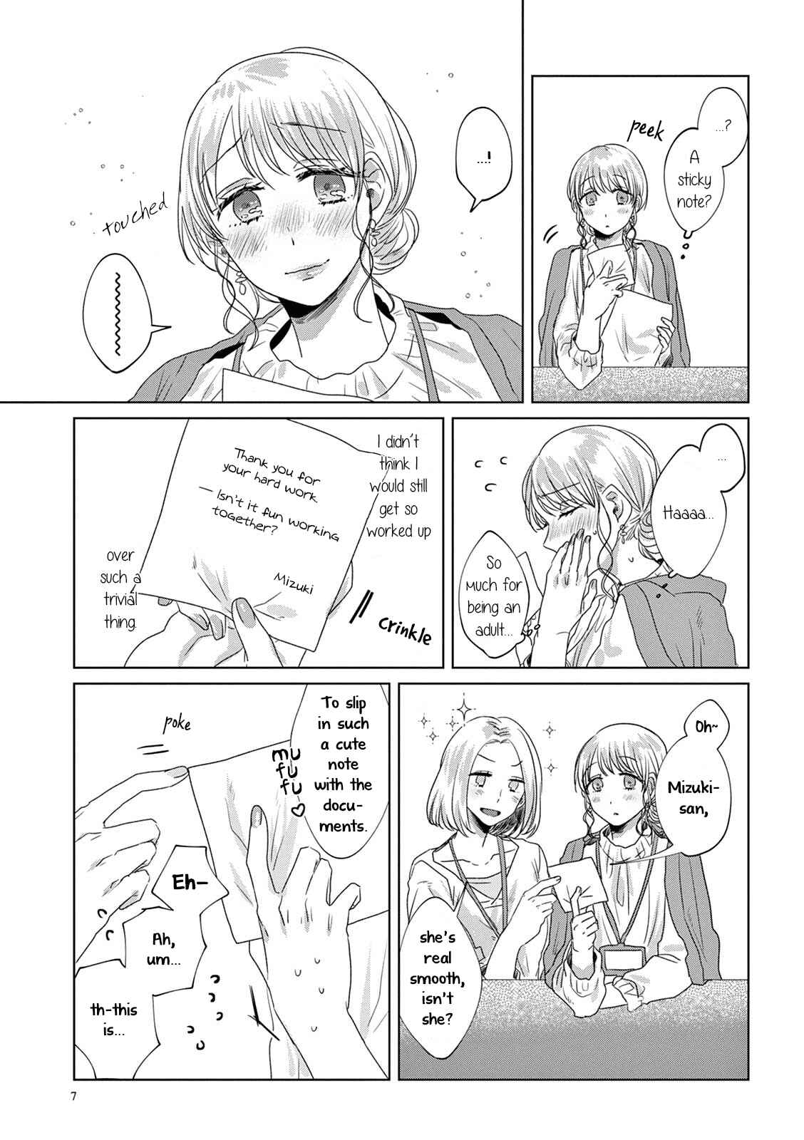 Page 5 Chapter 10 Teiji ni Agaretara