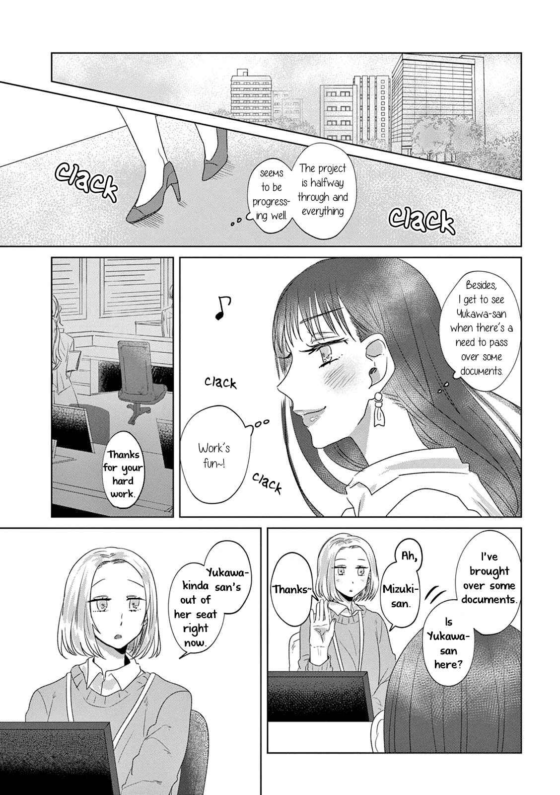 Page 9 Chapter 10 Teiji ni Agaretara