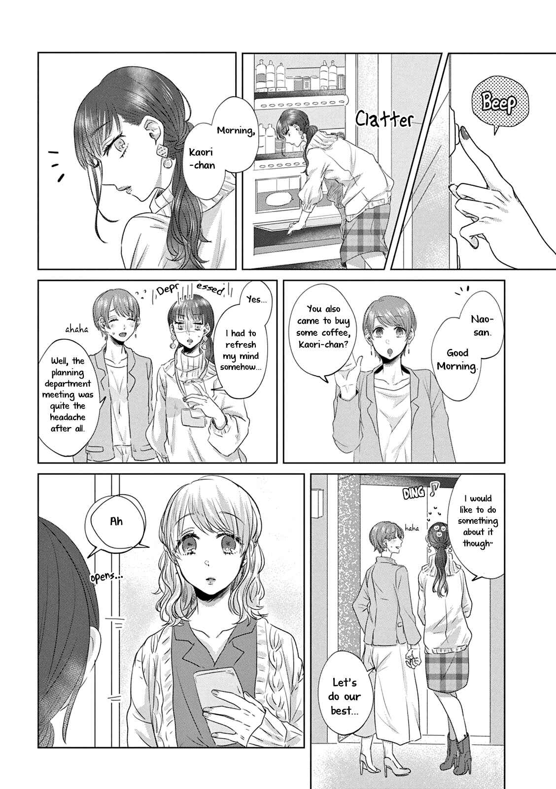 Page 1 Chapter 4 Teiji ni Agaretara