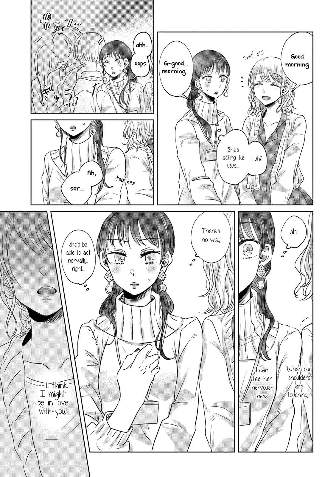 Page 2 Chapter 4 Teiji ni Agaretara