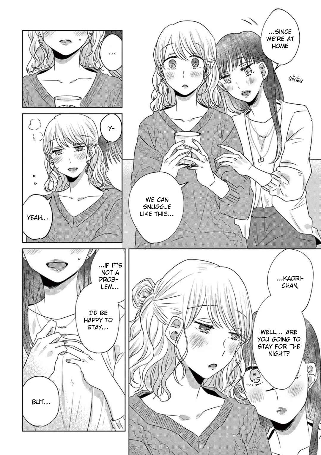 Page 12 Chapter 22 Teiji ni Agaretara