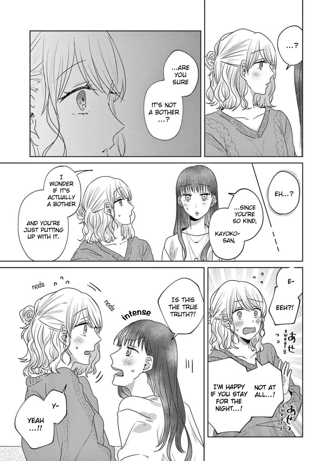 Page 13 Chapter 22 Teiji ni Agaretara