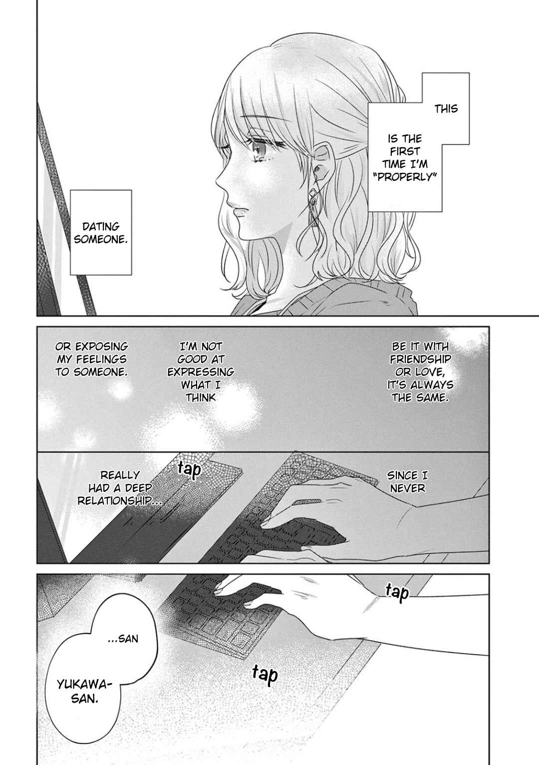 Page 2 Chapter 22 Teiji ni Agaretara